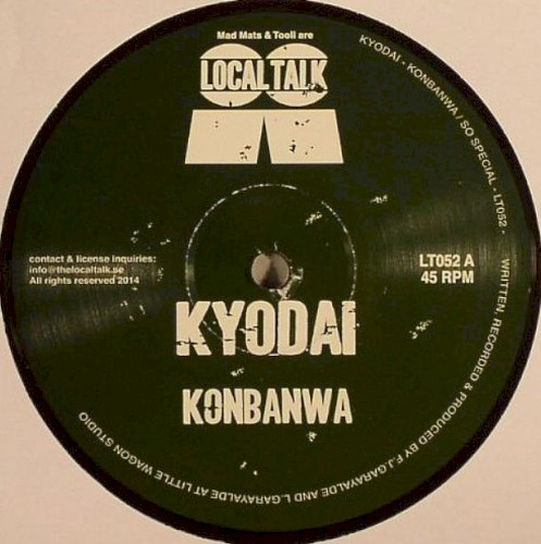Konbanwa