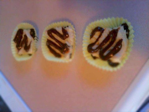 gold fudge〈aenUT2remix〉