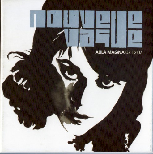 Aula Magna 07.12.07