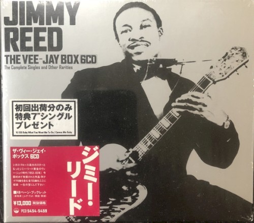 The Vee-Jay Box: The Complete Singles and Other Rarities
