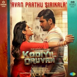 Avan Paathu Sirikala (From “Kodiyil Oruvan”) - Single