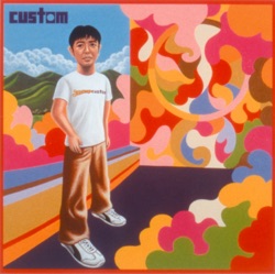 CUSTOM