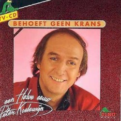 Koelewijn behoeft geen krans: Een halve eeuw Peter Koelewijn