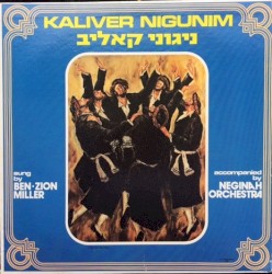 Kaliver Nigunim = ניגוני קאליב