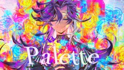 Palette
