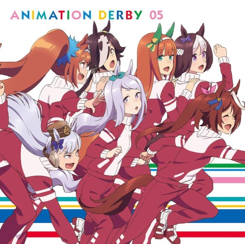 Uma Musume Pretty Derby: Animation Derby 05