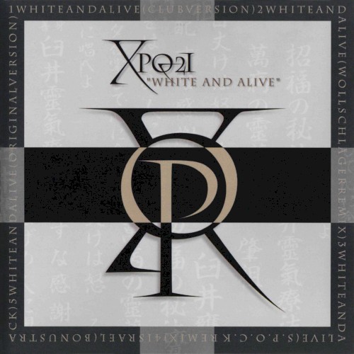 White and Alive