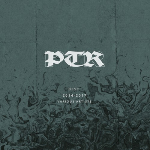 PTR Best 2014-2017