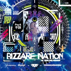 BIZZARE NATION
