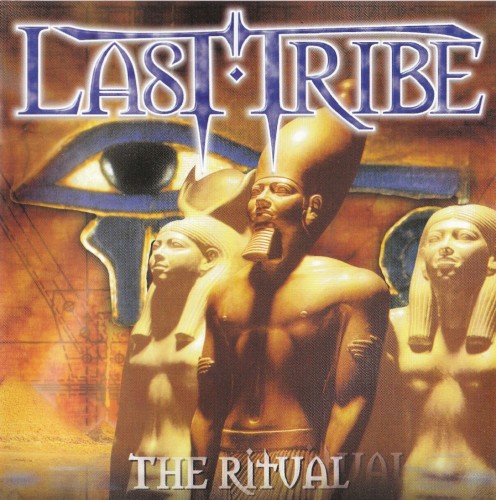 The Ritual