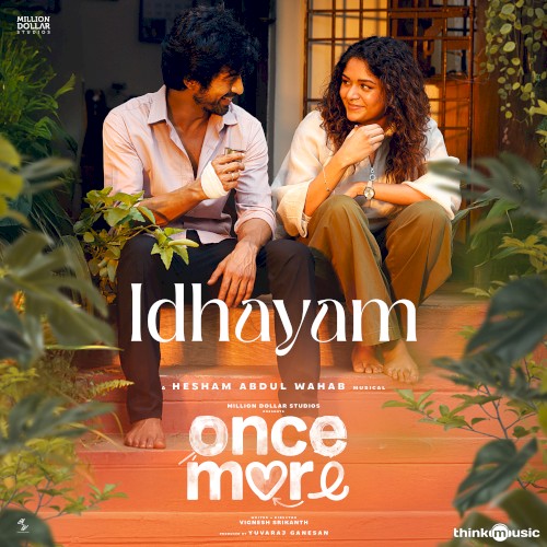 Idhayam