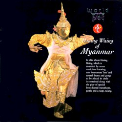 Hsaing Waing of Myanmar