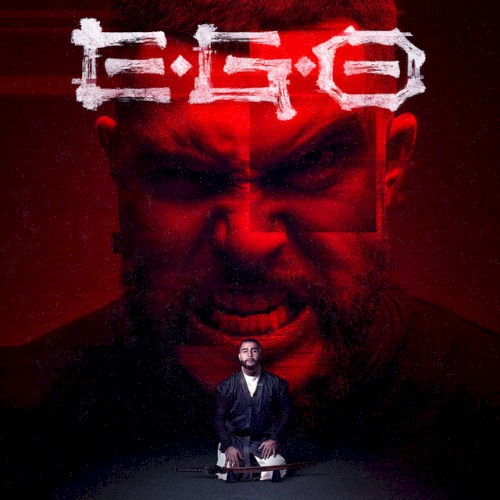 А я её
