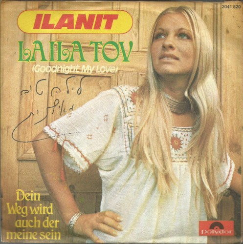 Laila Tov (Goodnight My Love)