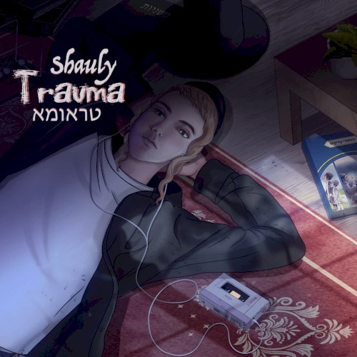 Trauma