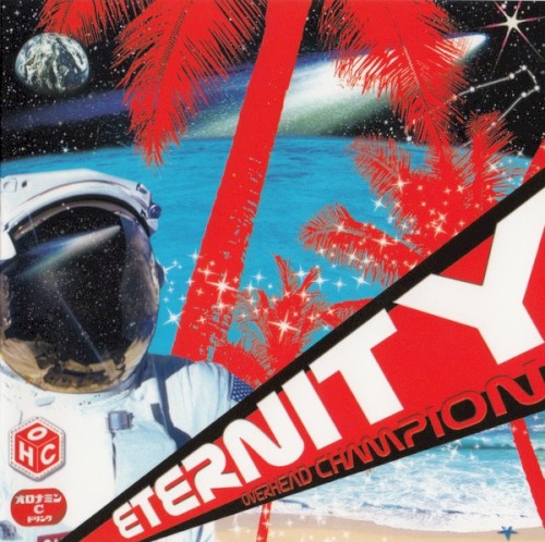 Eternity