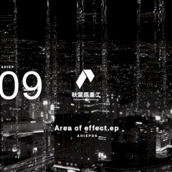 Area of effect.ep