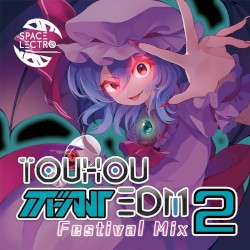 東方ボーカルEDM Festival Mix2