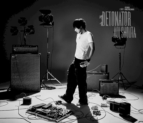 DETONATOR