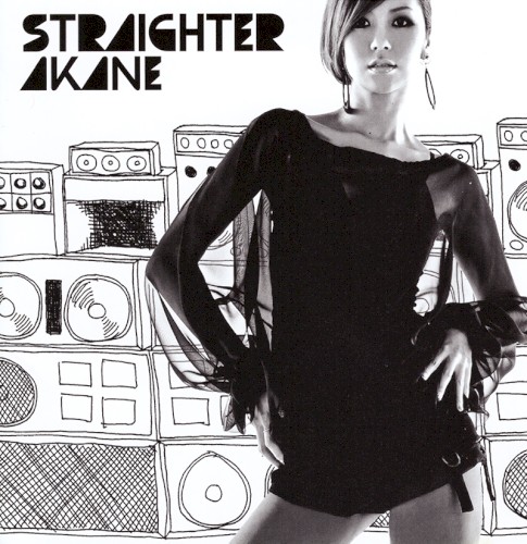 Straighter