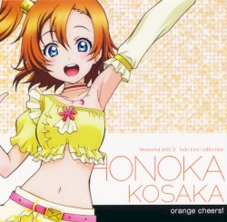 ラブライブ! Solo Live! collection orange cheers!