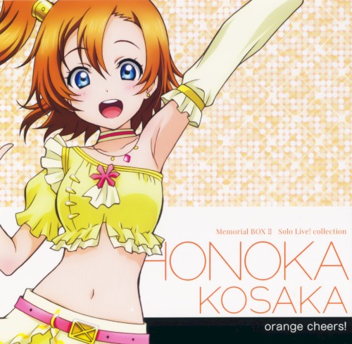 ラブライブ! Solo Live! collection orange cheers!