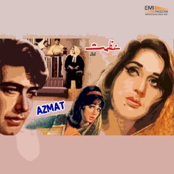 Azmat