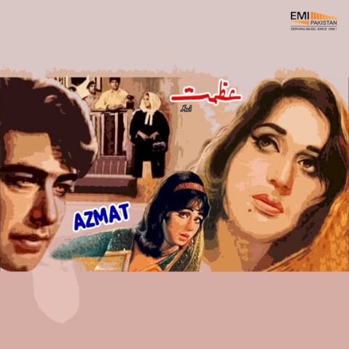 Azmat