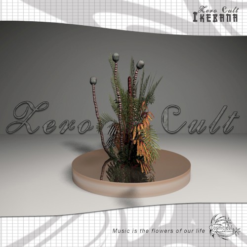 Ikebana