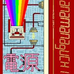 Power Supply