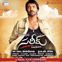 Saleem (Original Motion Picture Soundtrack)