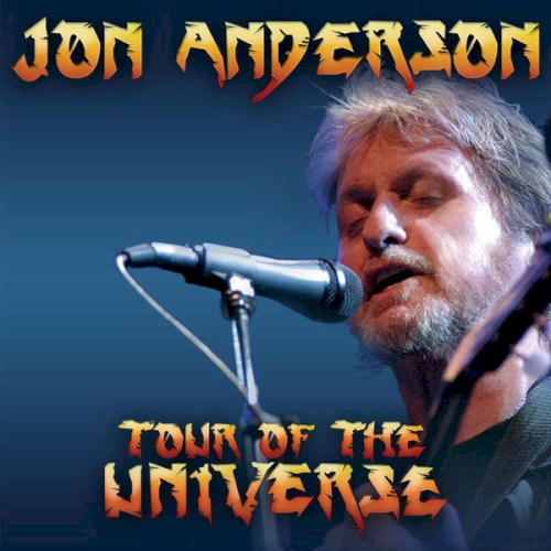 Tour of the Universe