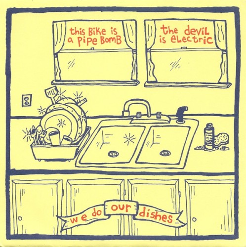 We Do Our Dishes