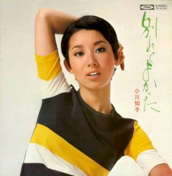 別れてよかった