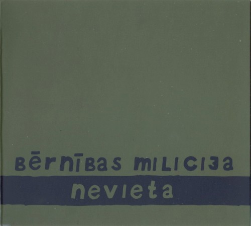 Nevieta