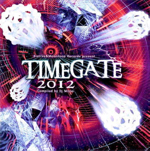 Timegate 2012