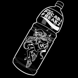 POCARI FREAKZ Remix EP: Side B [FREAKY SIDE]