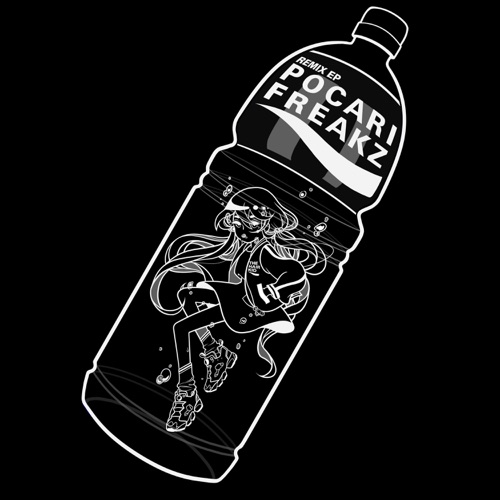 POCARI FREAKZ Remix EP: Side B [FREAKY SIDE]