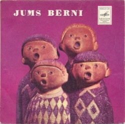 Jums bērni