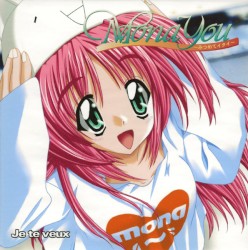 Mona You ーみつめてイタイー