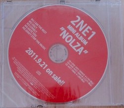 NOLZA