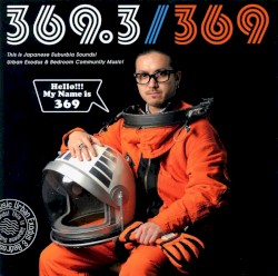 369.3