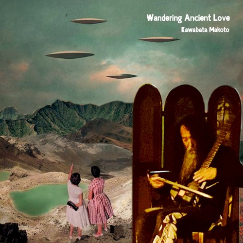 Wandering Ancient Love