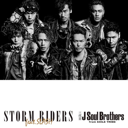 STORM RIDERS