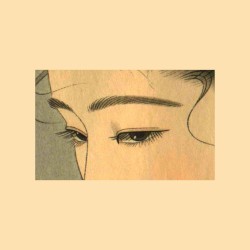 Glances