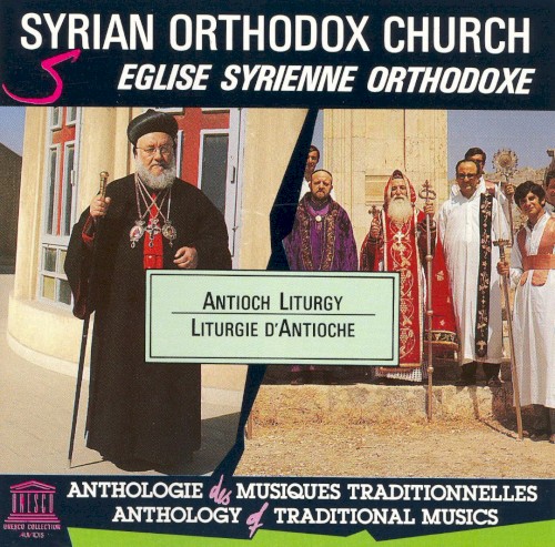 Antioch Liturgy