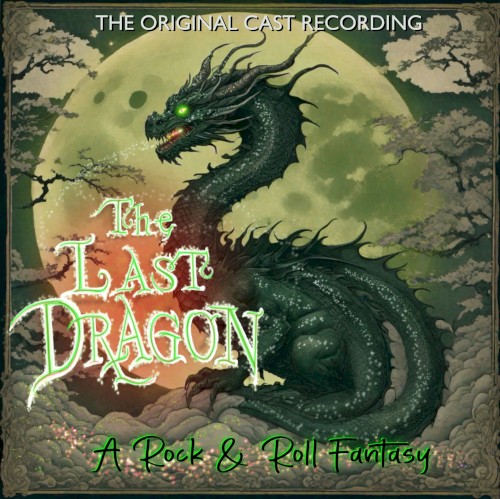 "The Last Dragon" Original Cast Recording