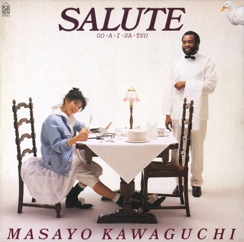 SALUTE GO·A·I·SA·TSU