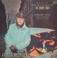 Music From the Feature Film «The Double-Trap»