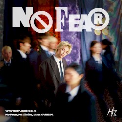 No Fear